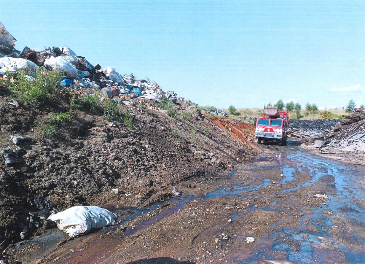 Skládkový komplex CELIO, a. s.