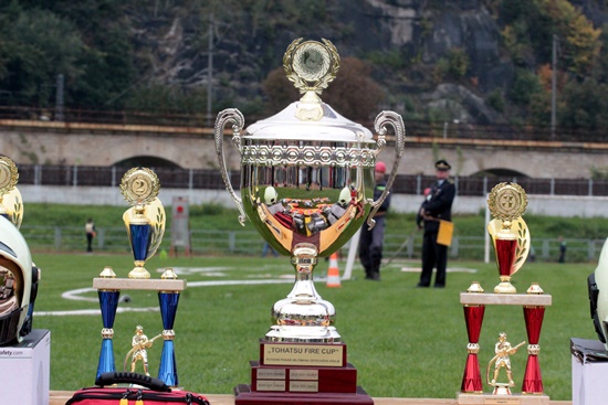 Dobrovolní hasiči převzali techniku od Ústeckého kraje